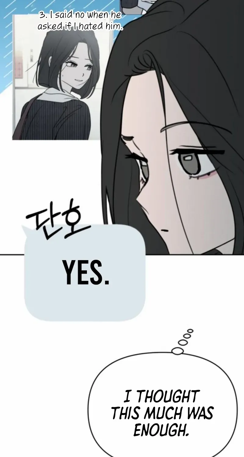 I Want to Be Fooled Chapter 20 page 16 - 