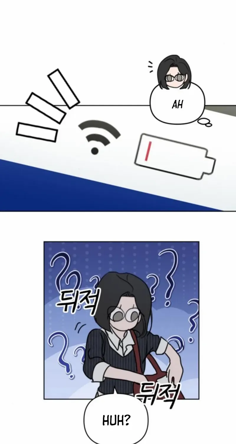 I Want to Be Fooled Chapter 20 page 18 - 