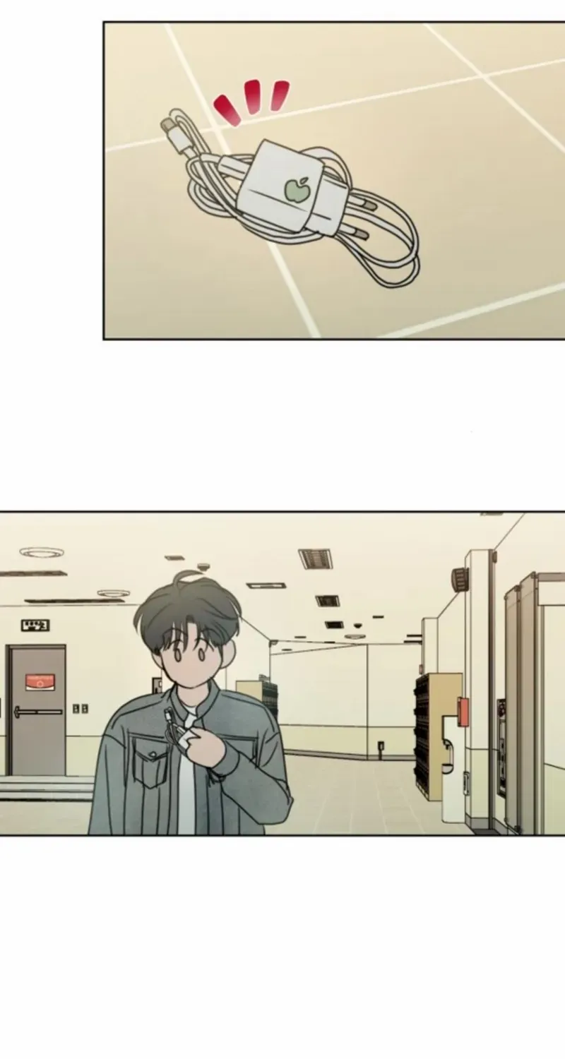 I Want to Be Fooled Chapter 20 page 20 - 