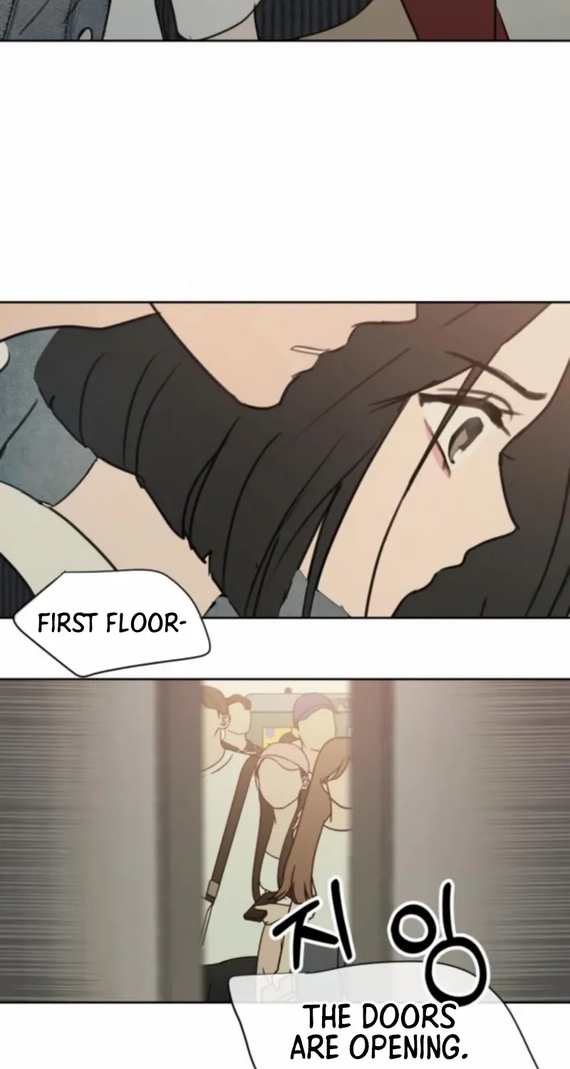 I Want to Be Fooled Chapter 20 page 3 - 