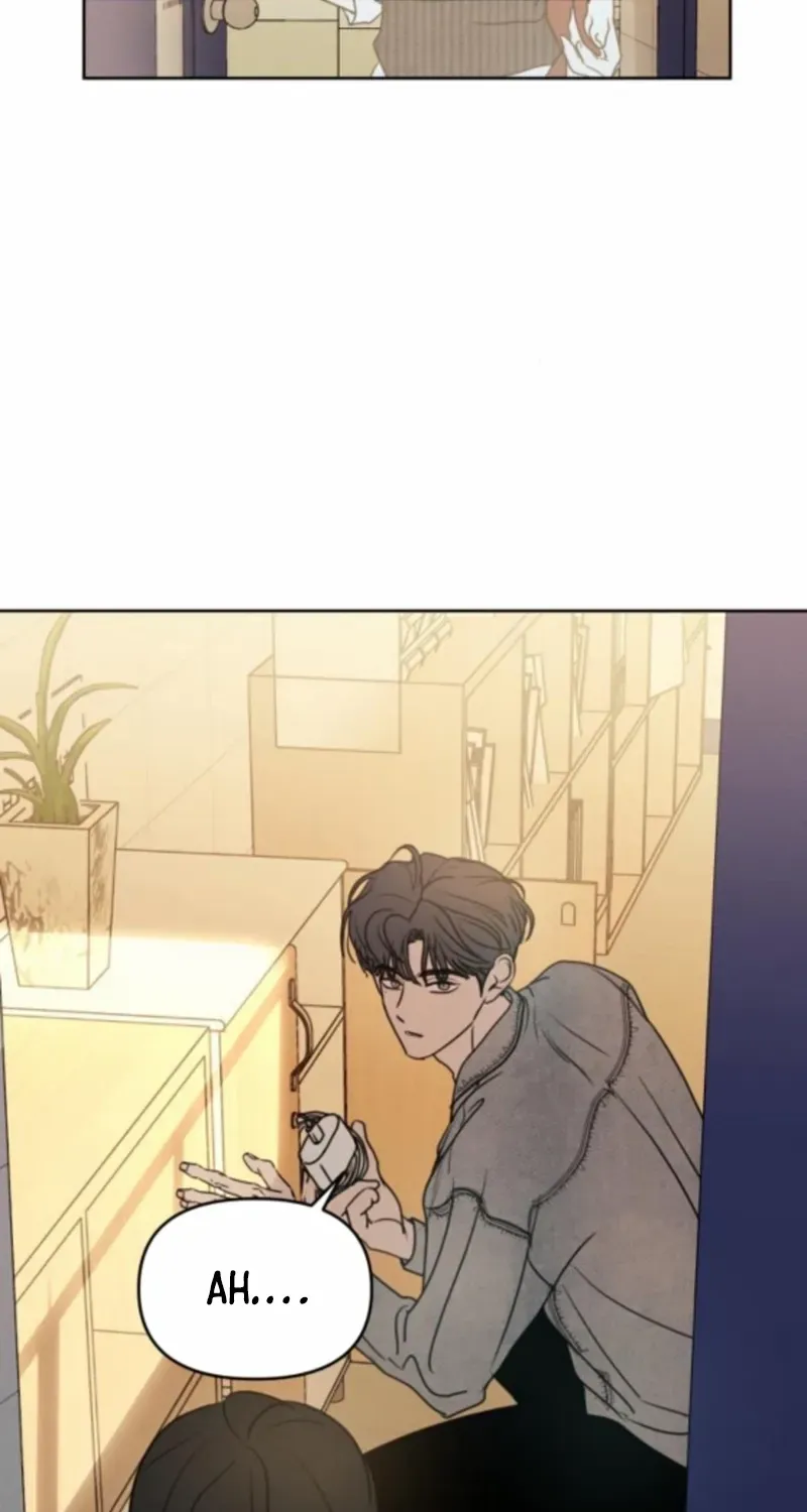 I Want to Be Fooled Chapter 20 page 27 - 