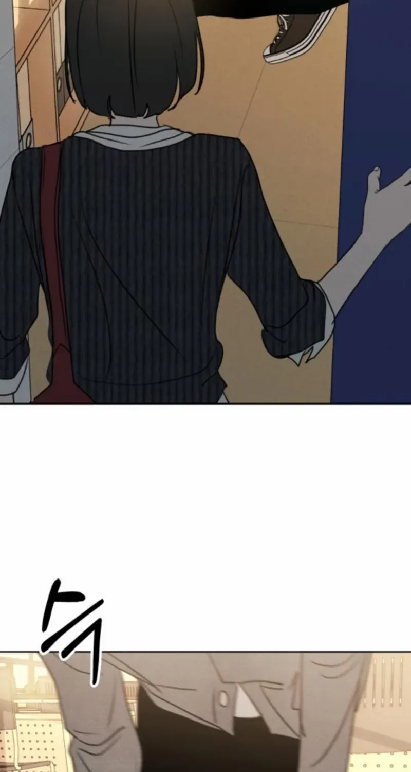 I Want to Be Fooled Chapter 20 page 28 - 