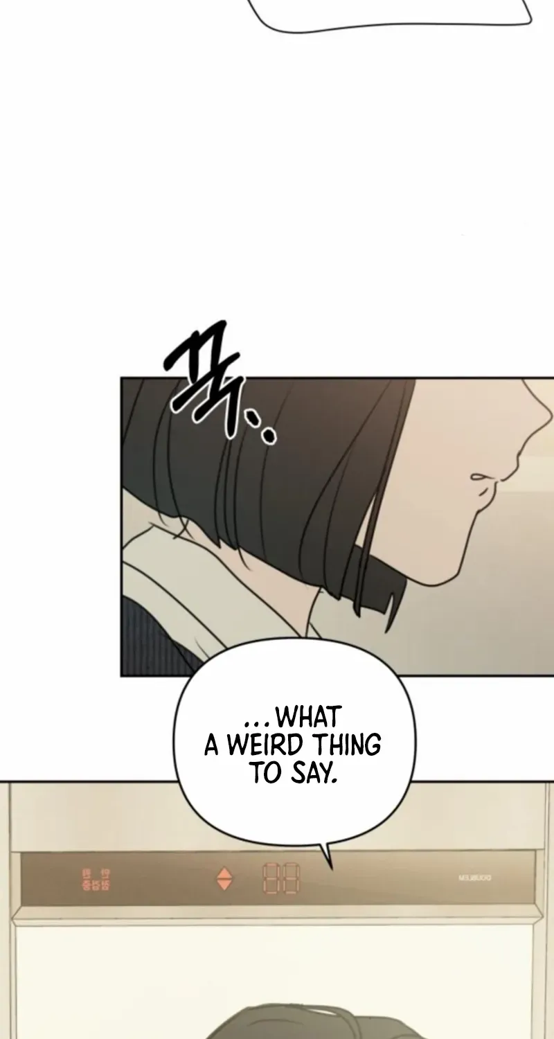 I Want to Be Fooled Chapter 20 page 4 - 