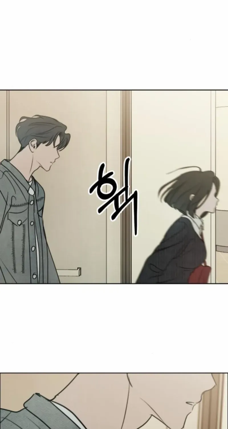 I Want to Be Fooled Chapter 20 page 6 - 
