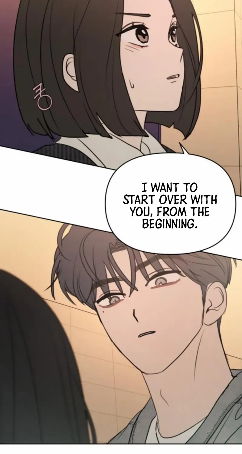 I Want to Be Fooled Chapter 20 page 53 - 