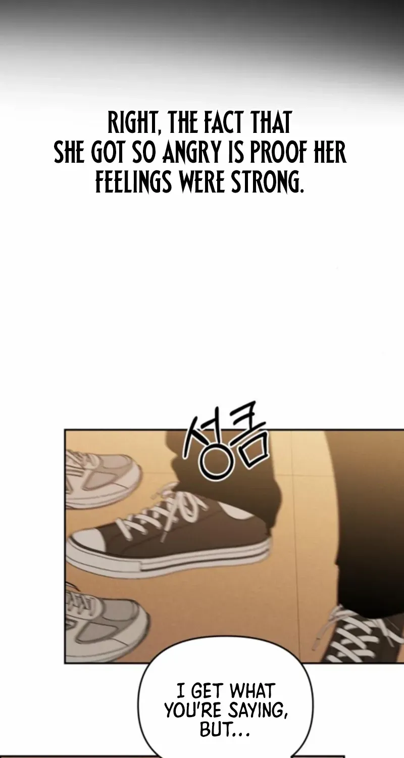 I Want to Be Fooled Chapter 20 page 69 - 