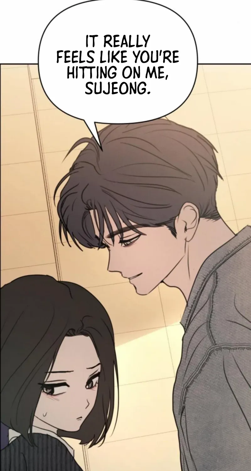 I Want to Be Fooled Chapter 20 page 71 - 