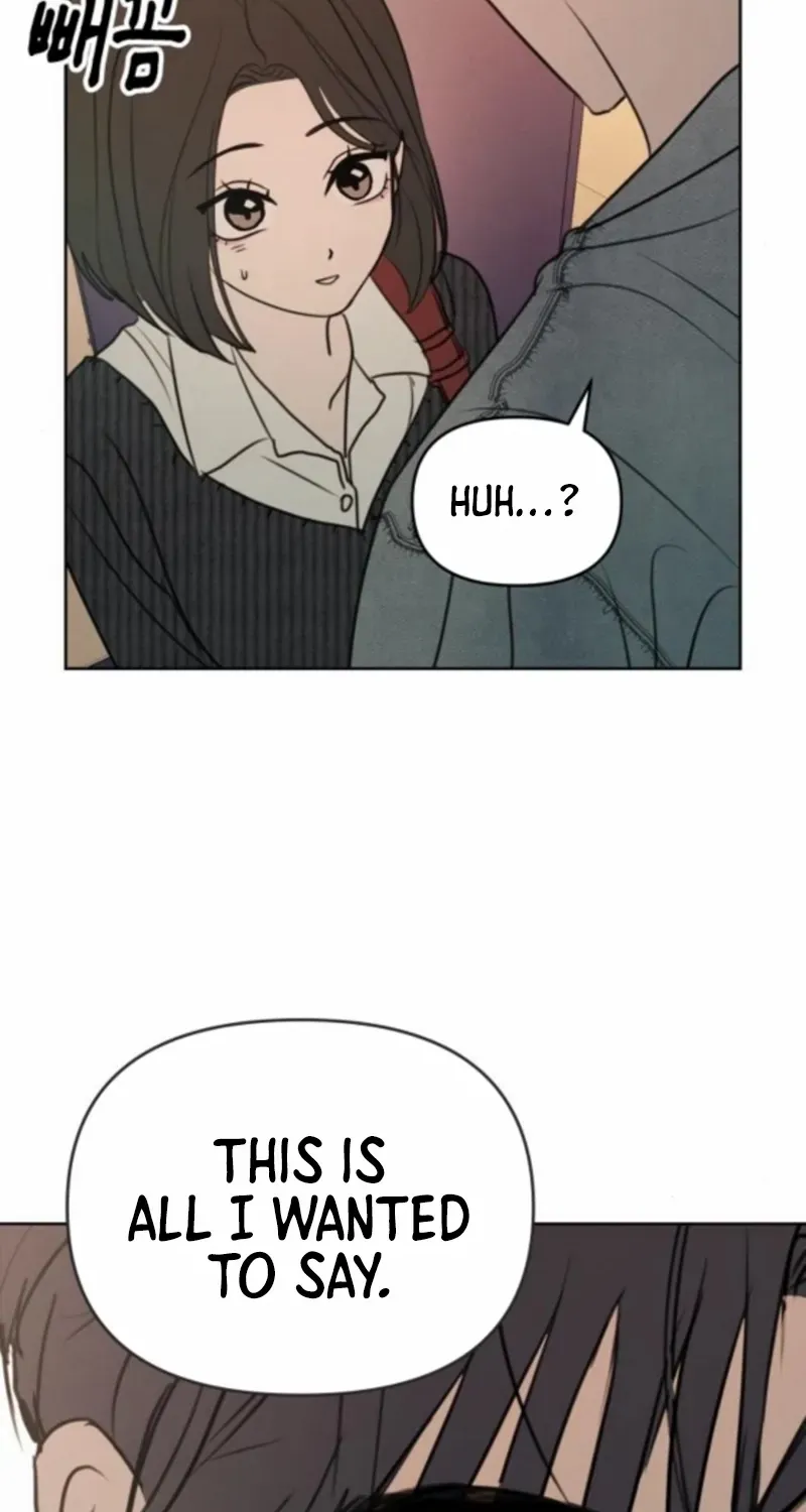 I Want to Be Fooled Chapter 20 page 74 - 