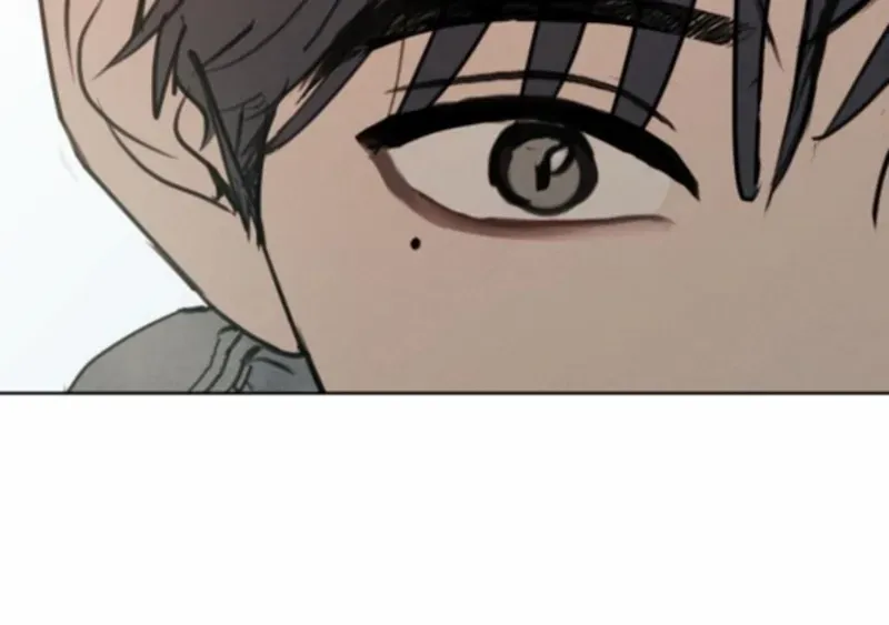 I Want to Be Fooled Chapter 20 page 75 - 