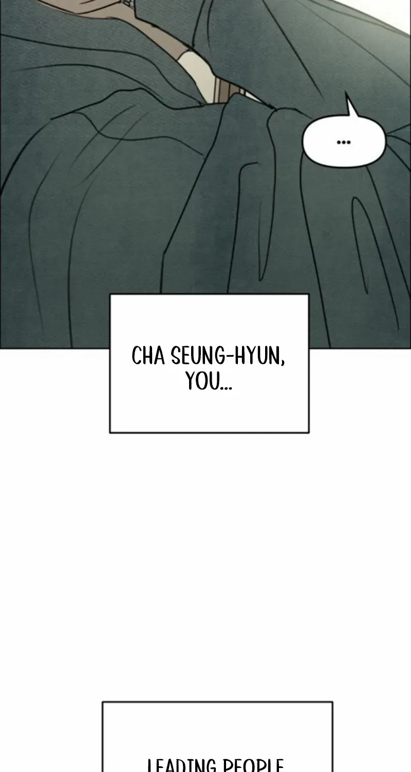 I Want to Be Fooled Chapter 20 page 9 - 