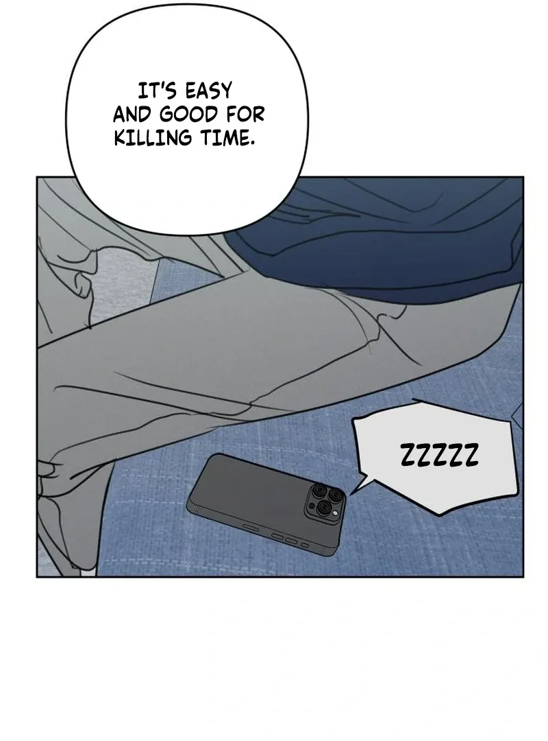 I Want to Be Fooled Chapter 21 page 11 - 
