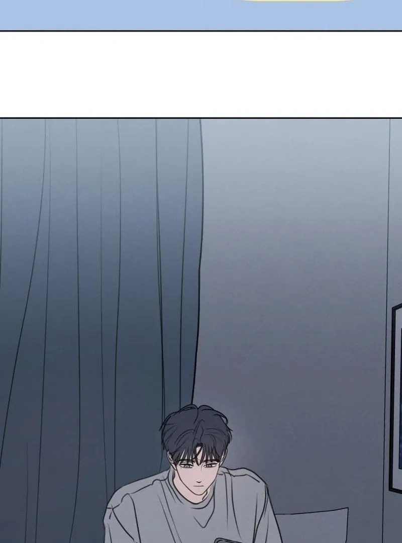 I Want to Be Fooled Chapter 21 page 101 - 