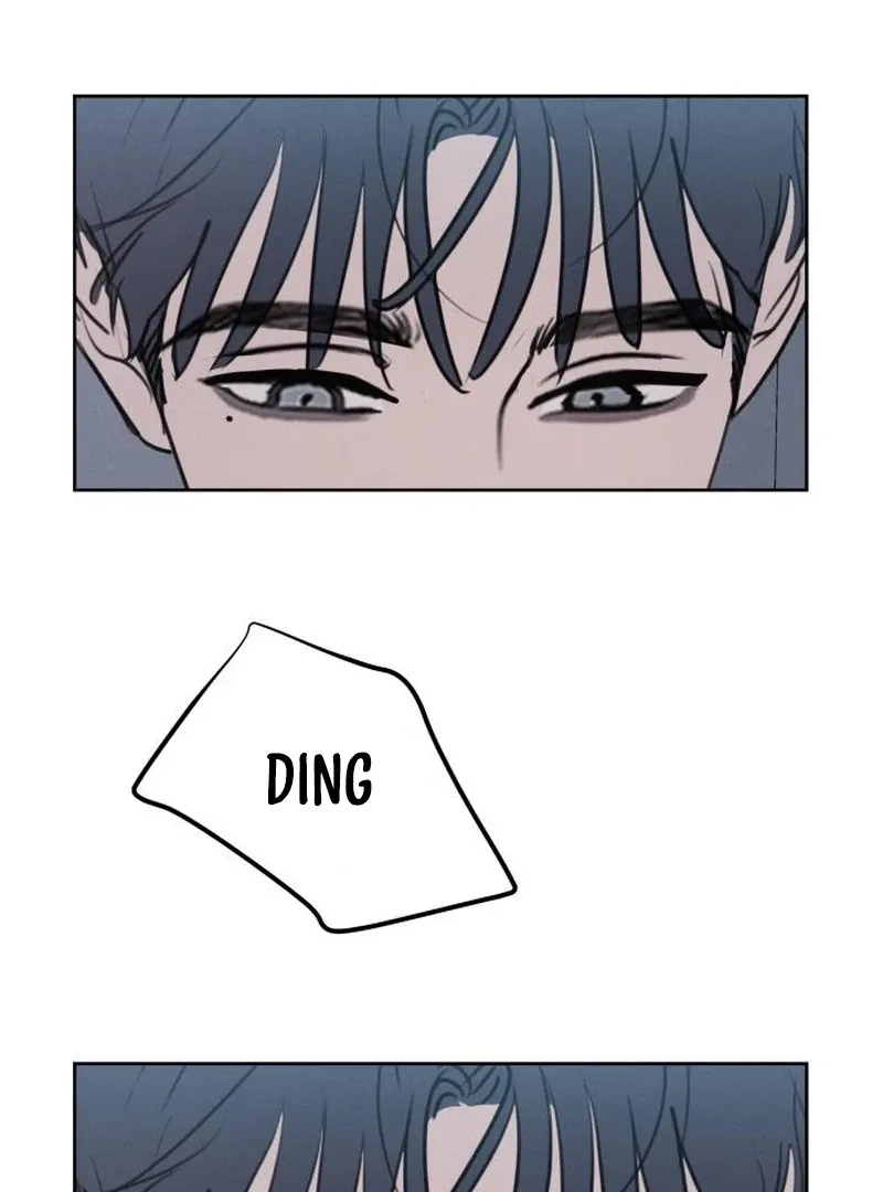 I Want to Be Fooled Chapter 21 page 104 - 