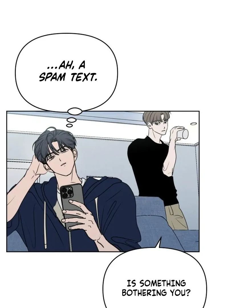 I Want to Be Fooled Chapter 21 page 12 - 