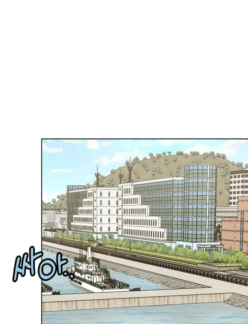 I Want to Be Fooled Chapter 21 page 111 - 