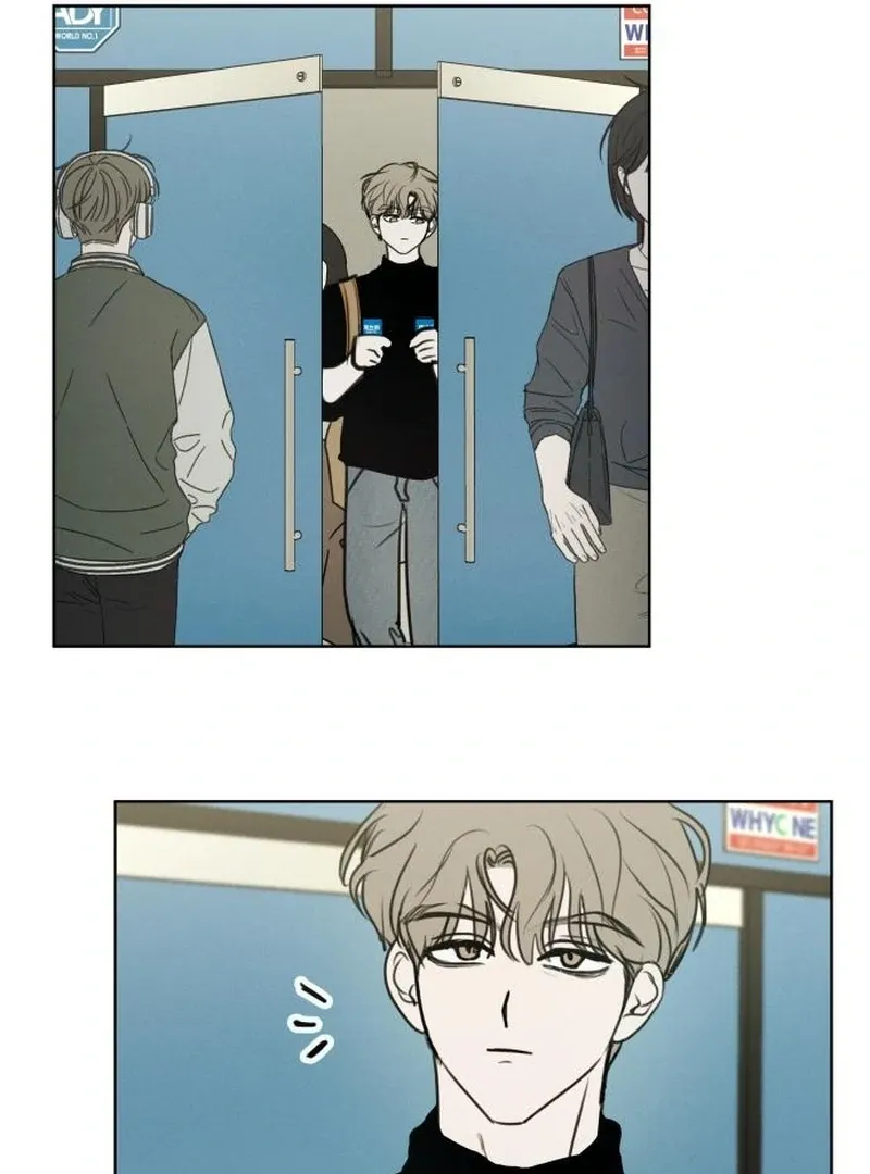 I Want to Be Fooled Chapter 21 page 113 - 