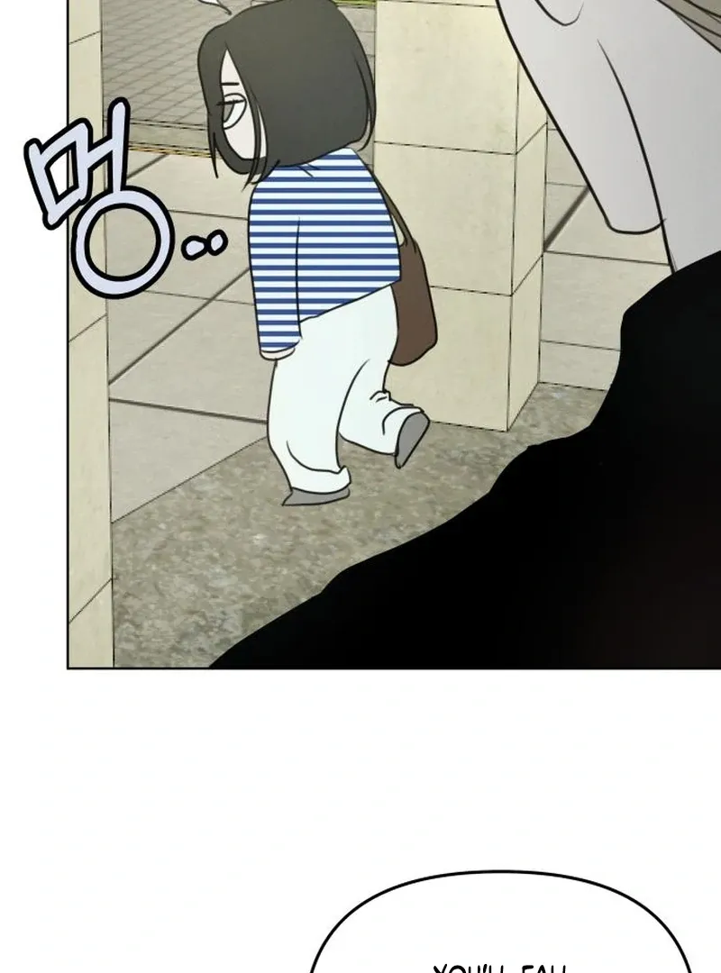 I Want to Be Fooled Chapter 21 page 115 - 