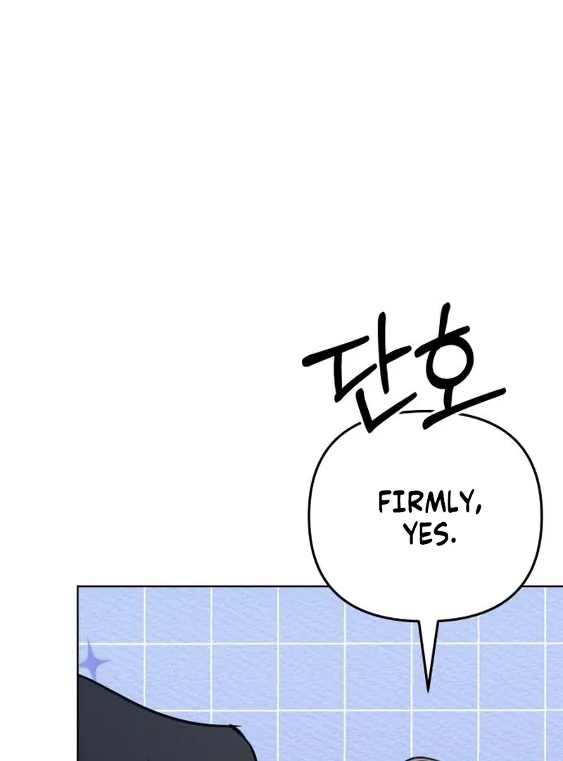 I Want to Be Fooled Chapter 21 page 125 - 