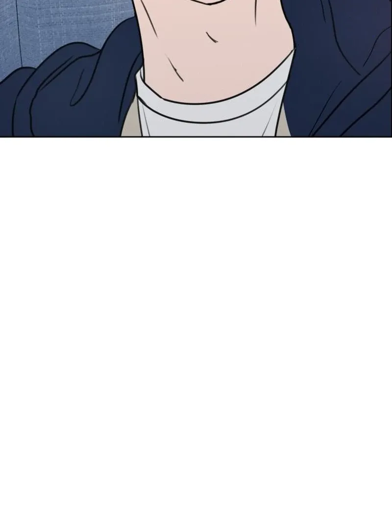 I Want to Be Fooled Chapter 21 page 14 - 