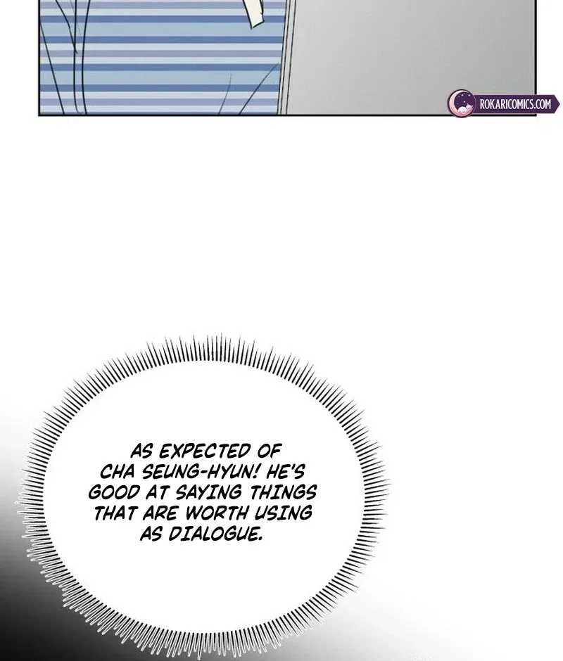 I Want to Be Fooled Chapter 21 page 19 - 