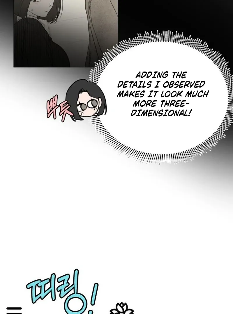 I Want to Be Fooled Chapter 21 page 21 - 