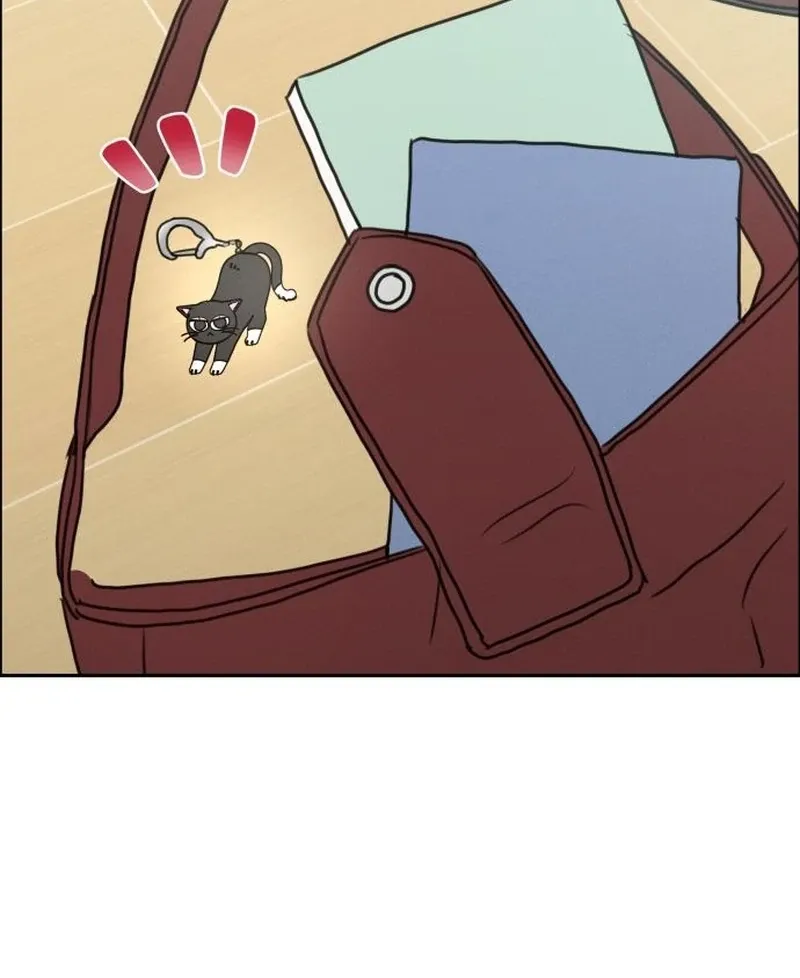 I Want to Be Fooled Chapter 21 page 27 - 