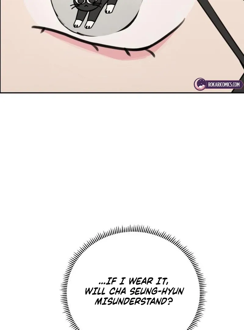 I Want to Be Fooled Chapter 21 page 32 - 