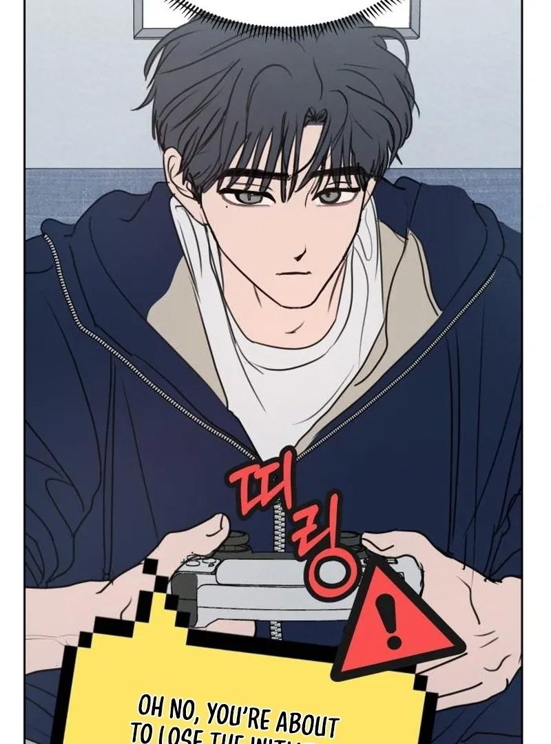 I Want to Be Fooled Chapter 21 page 34 - 