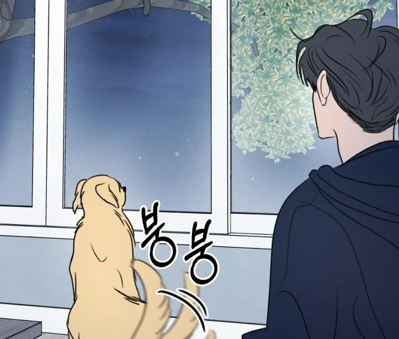 I Want to Be Fooled Chapter 21 page 37 - 