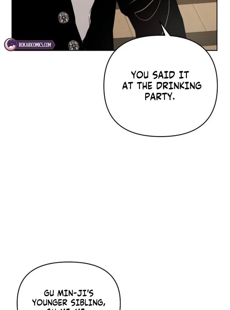 I Want to Be Fooled Chapter 21 page 43 - 