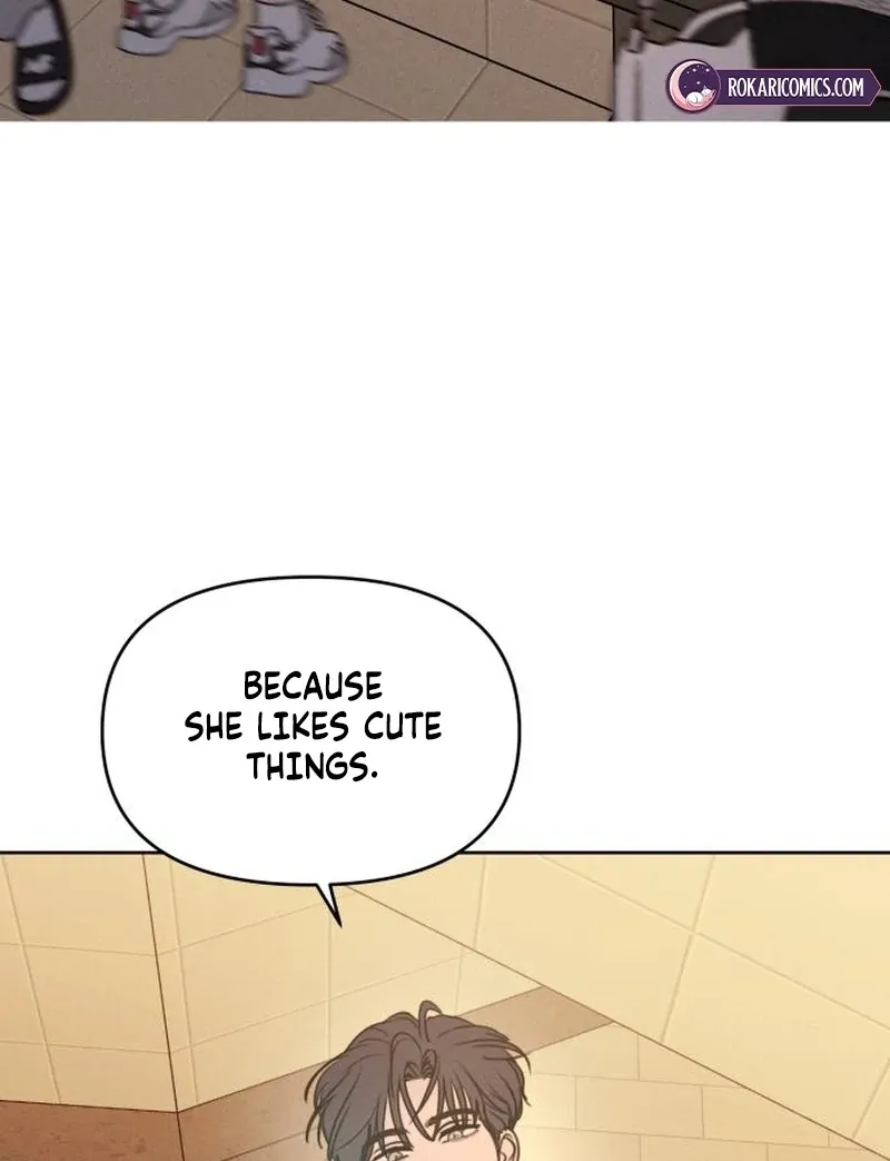 I Want to Be Fooled Chapter 21 page 55 - 