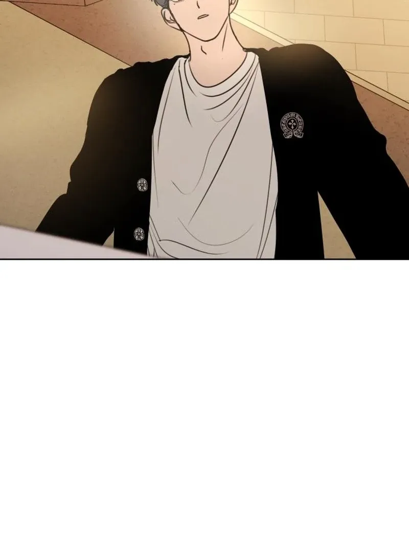 I Want to Be Fooled Chapter 21 page 56 - 