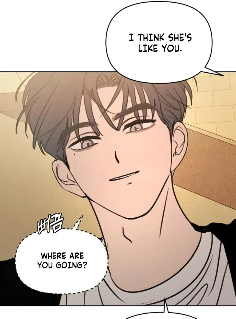 I Want to Be Fooled Chapter 21 page 57 - 
