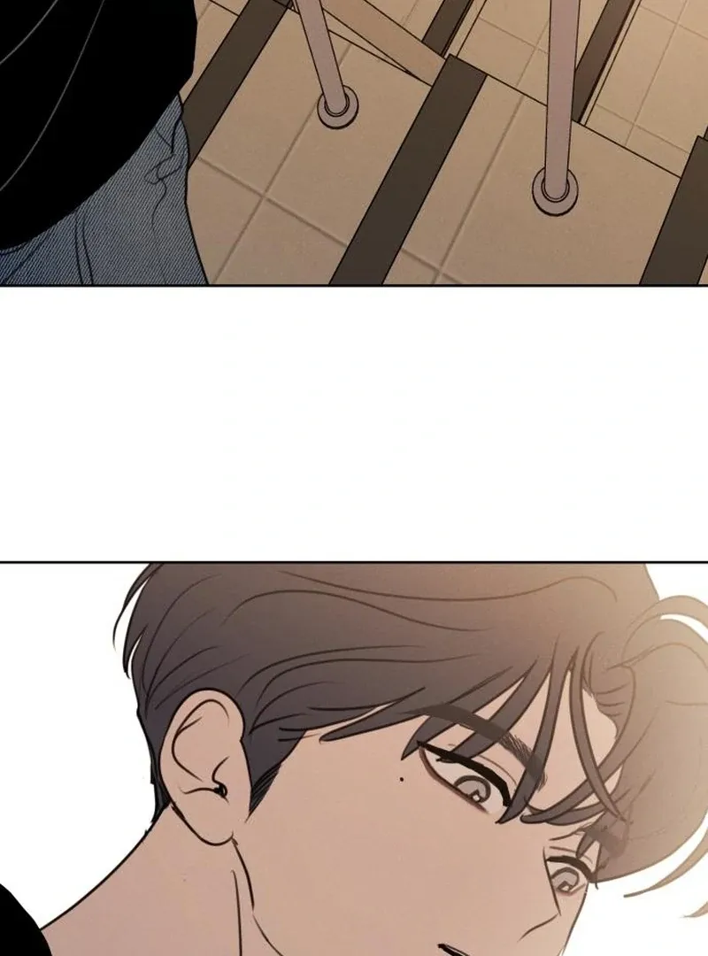 I Want to Be Fooled Chapter 21 page 63 - 