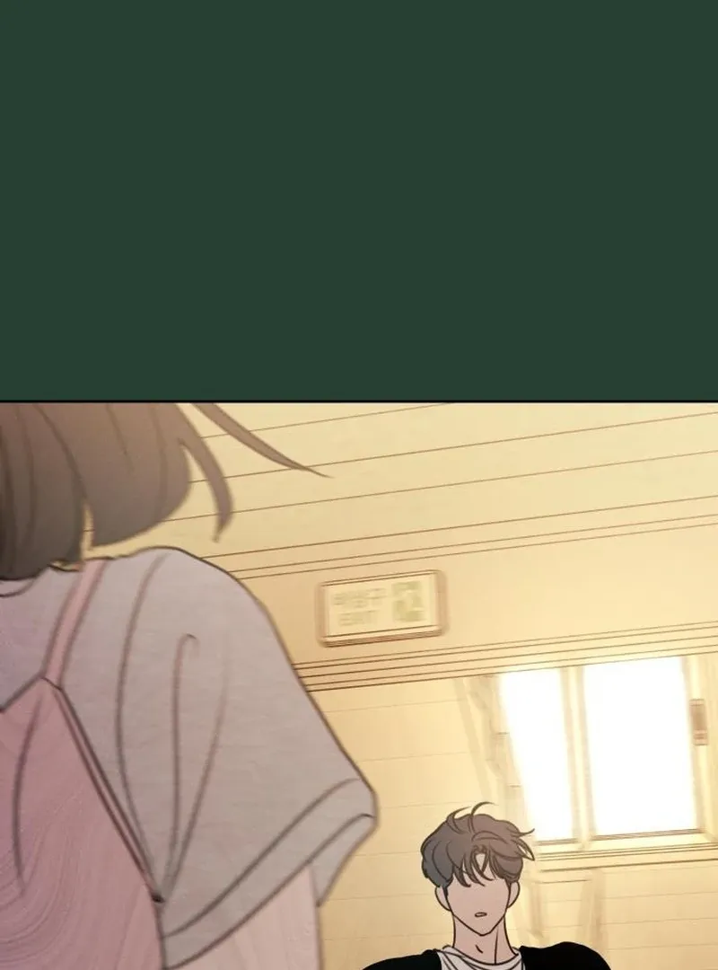 I Want to Be Fooled Chapter 21 page 80 - 