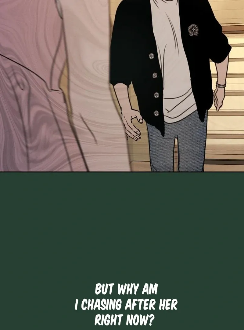 I Want to Be Fooled Chapter 21 page 81 - 