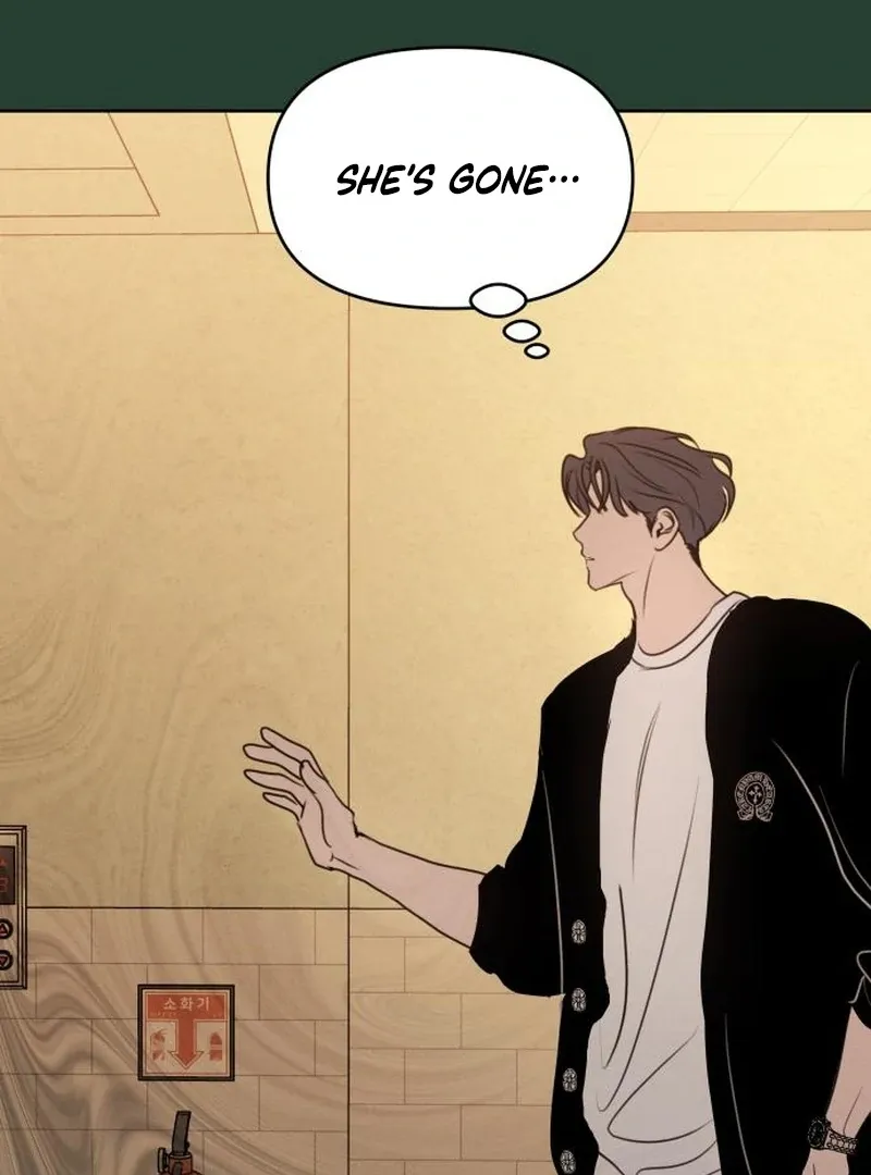 I Want to Be Fooled Chapter 21 page 86 - 