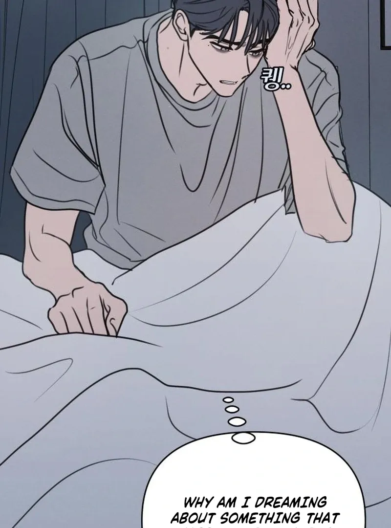 I Want to Be Fooled Chapter 21 page 98 - 