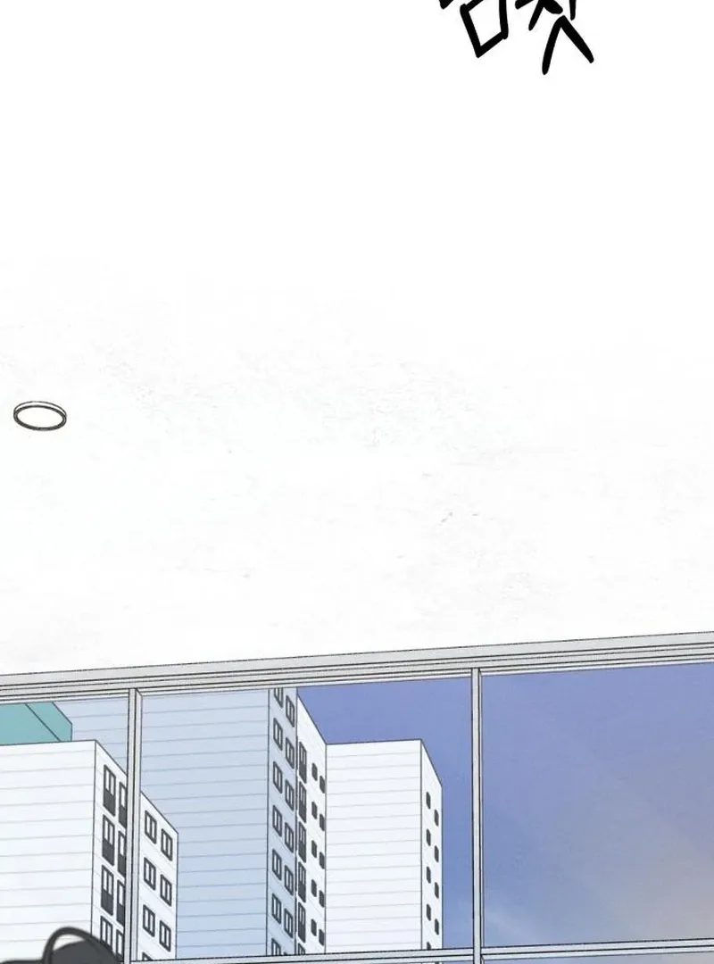 I Want to Be Fooled Chapter 22 page 110 - 