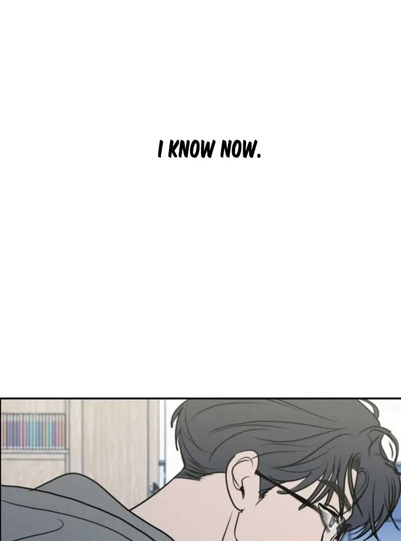 I Want to Be Fooled Chapter 22 page 116 - 