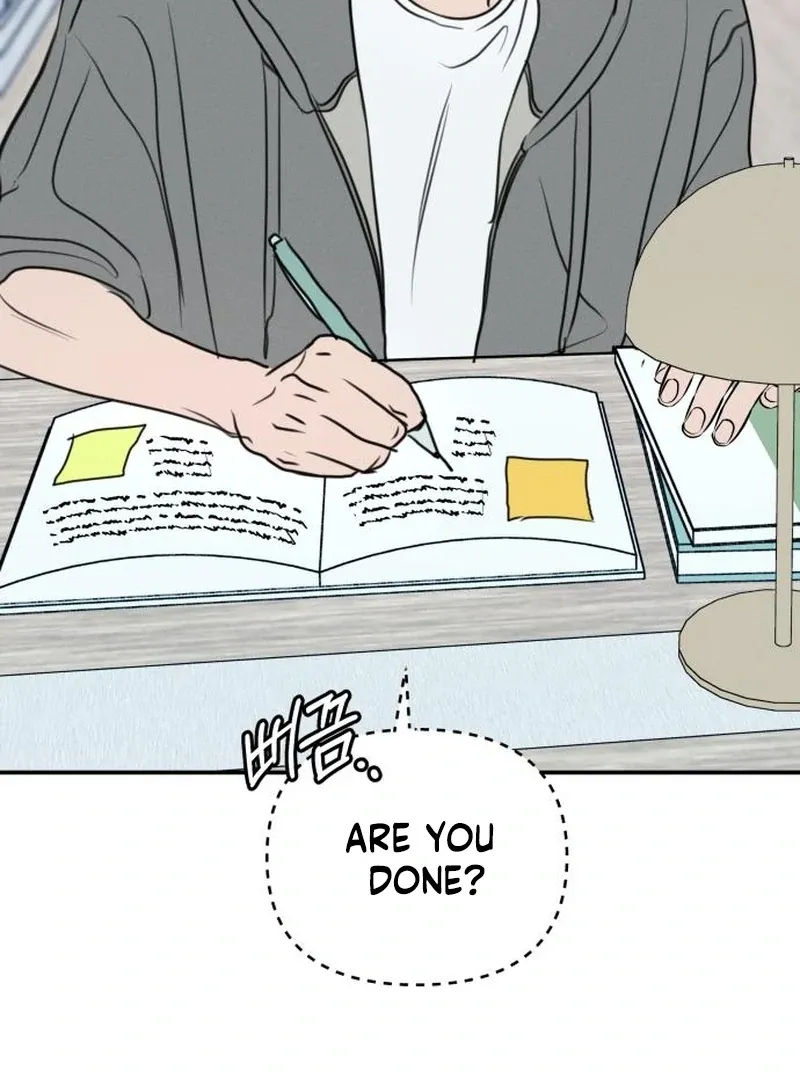 I Want to Be Fooled Chapter 22 page 119 - 