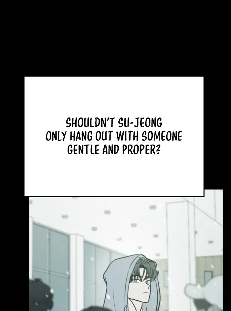 I Want to Be Fooled Chapter 22 page 13 - 