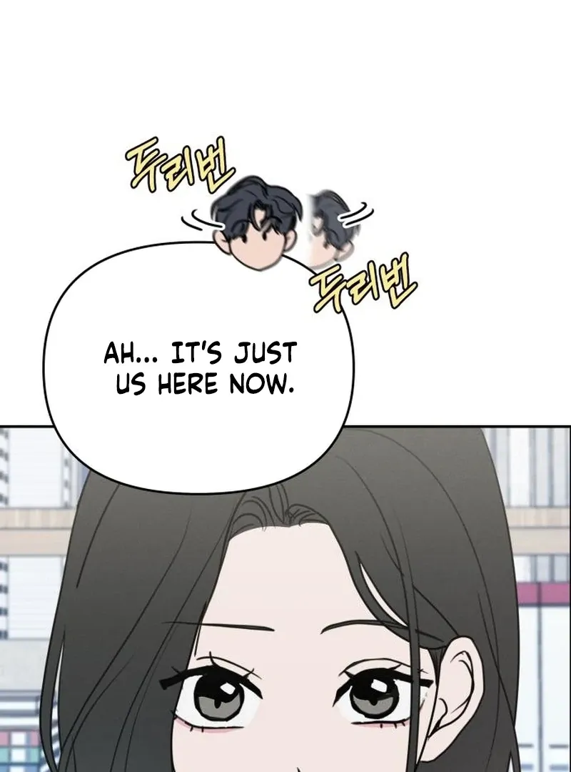 I Want to Be Fooled Chapter 22 page 121 - 