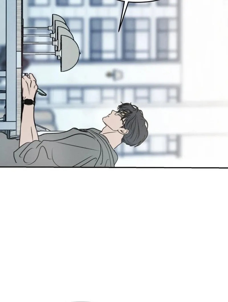I Want to Be Fooled Chapter 22 page 124 - 