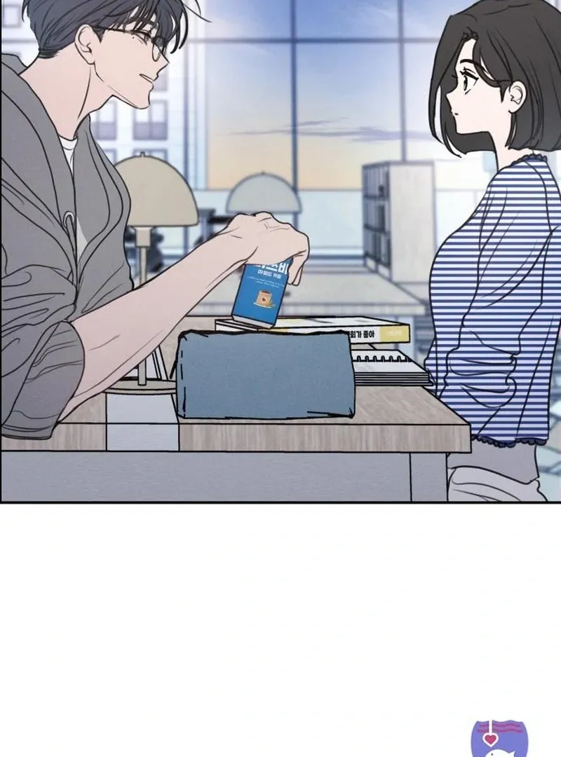 I Want to Be Fooled Chapter 22 page 139 - 