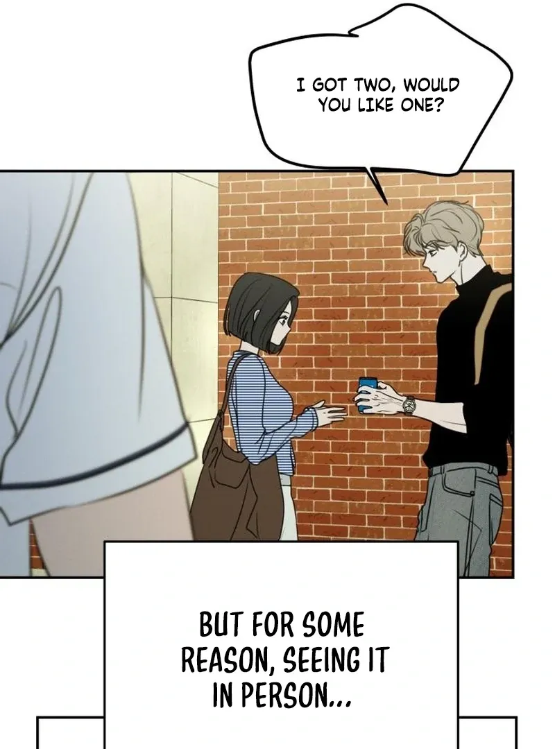 I Want to Be Fooled Chapter 22 page 21 - 