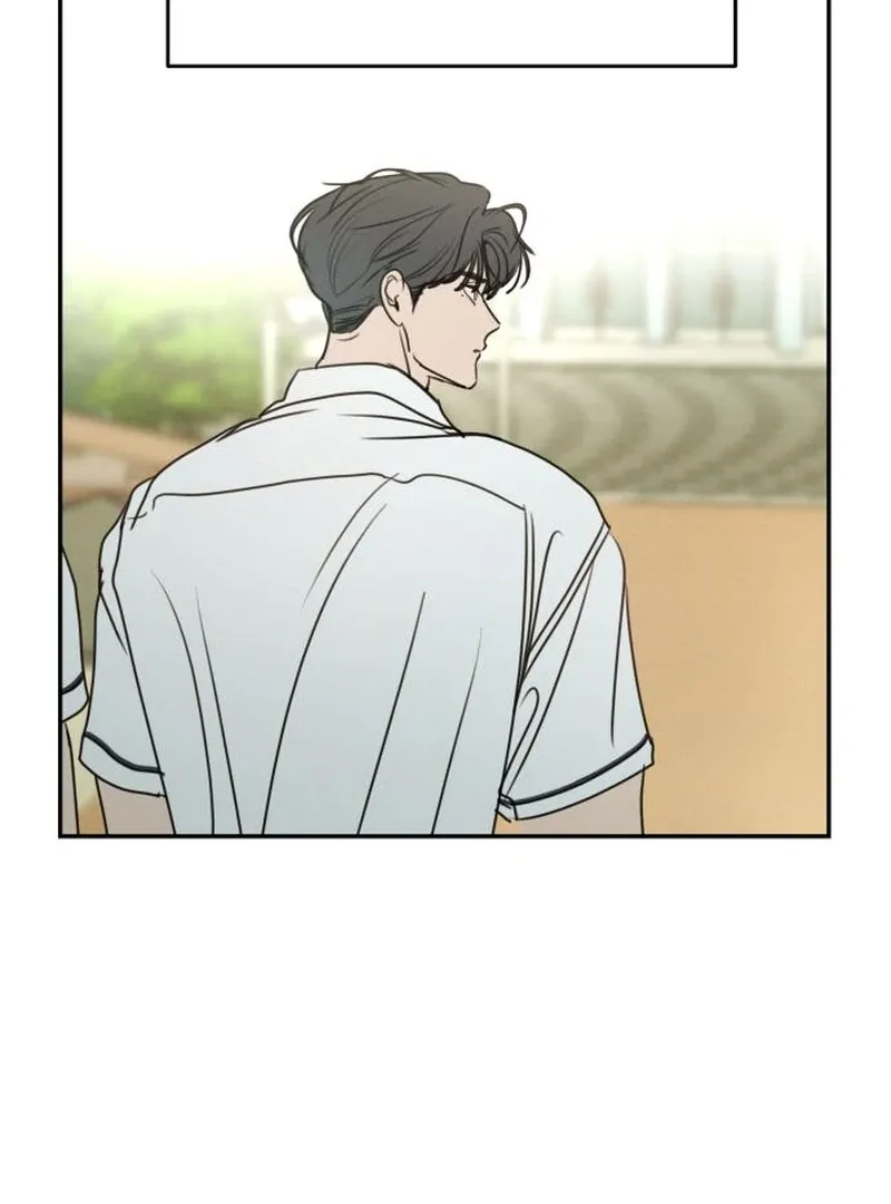 I Want to Be Fooled Chapter 22 page 22 - 