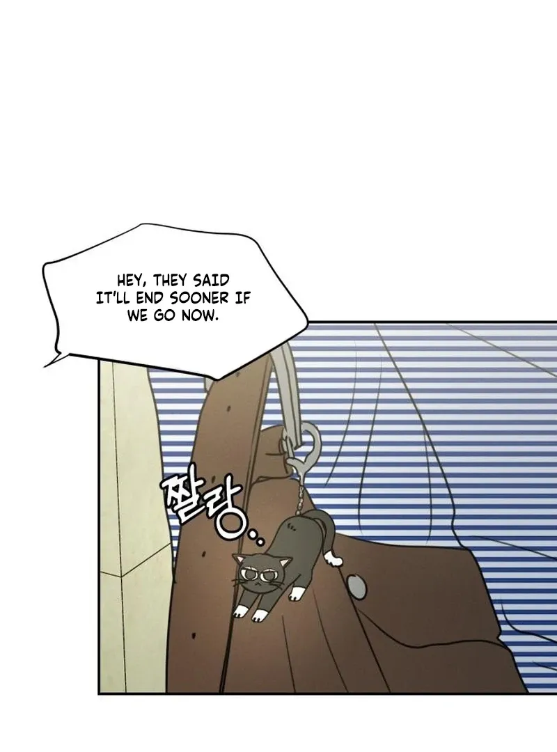 I Want to Be Fooled Chapter 22 page 27 - 