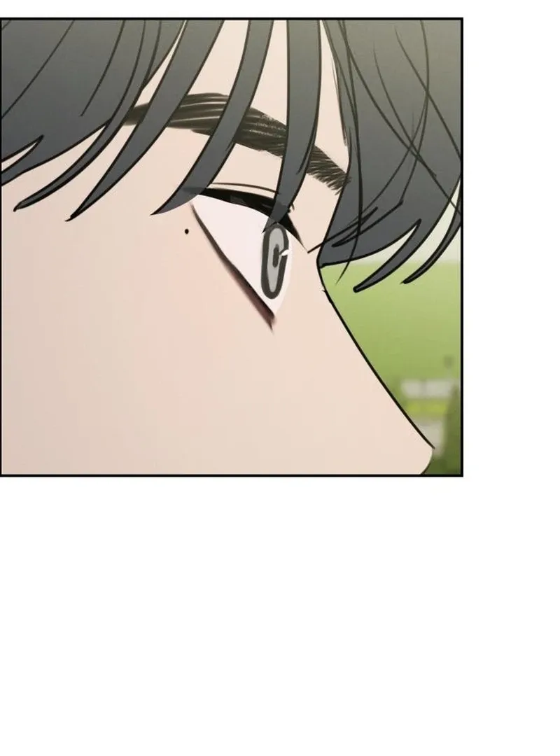 I Want to Be Fooled Chapter 22 page 28 - 
