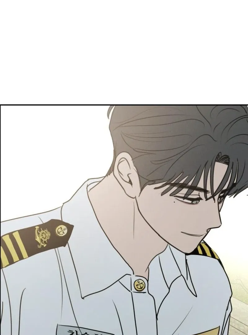 I Want to Be Fooled Chapter 22 page 31 - 